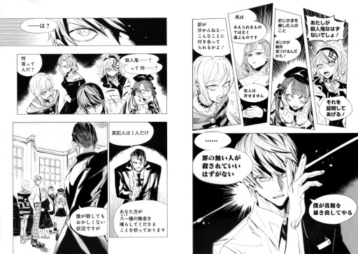 ꡼ No.006 | ͥХʤǤϤ֥륿ࡦ顼θݡȡեץȤ£롤͵餱οޡߥƥ꡼