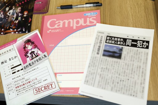 ꡼ No.008 | ͥХʤǤϤ֥륿ࡦ顼θݡȡեץȤ£롤͵餱οޡߥƥ꡼