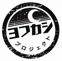 ꡼ No.002 | ͵ɤοޥߥ֥륿ࡦ顼 ۤλ͡פȯء֤ͷ٤ȼΥƥबħ