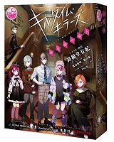 ꡼ No.004 | ͵ɤοޥߥ֥륿ࡦ顼 ۤλ͡פȯء֤ͷ٤ȼΥƥबħ