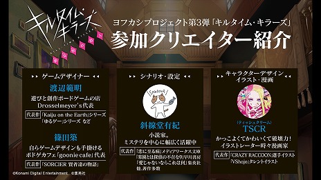 ꡼ No.005 | ͵ɤοޥߥ֥륿ࡦ顼 ۤλ͡פȯء֤ͷ٤ȼΥƥबħ