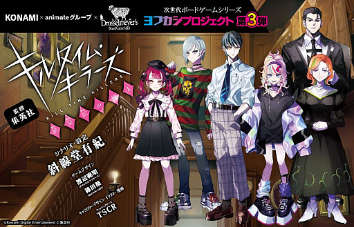 ꡼ No.008 | ͵ɤοޥߥ֥륿ࡦ顼 ۤλ͡פȯء֤ͷ٤ȼΥƥबħ