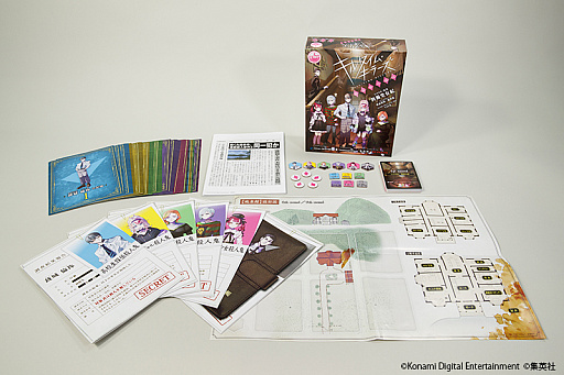 ꡼ No.009 | ͵ɤοޥߥ֥륿ࡦ顼 ۤλ͡פȯء֤ͷ٤ȼΥƥबħ