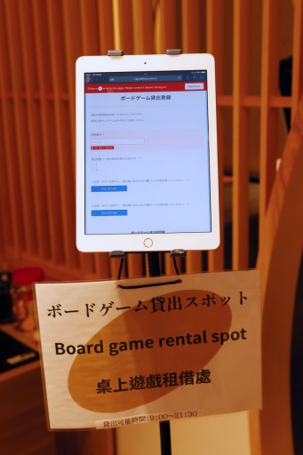 ꡼ No.008 | 塦ʤФ˥ץ󤷤ȥܡɥۥƥɤäƤɤʾꡩܥɥե̴ͤޤä¦̿ȶ˾Ҳ