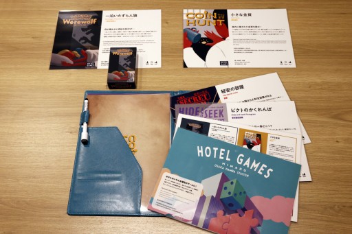 ꡼ No.017 | 塦ʤФ˥ץ󤷤ȥܡɥۥƥɤäƤɤʾꡩܥɥե̴ͤޤä¦̿ȶ˾Ҳ