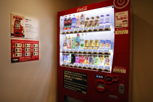 ꡼ No.022 | 塦ʤФ˥ץ󤷤ȥܡɥۥƥɤäƤɤʾꡩܥɥե̴ͤޤä¦̿ȶ˾Ҳ