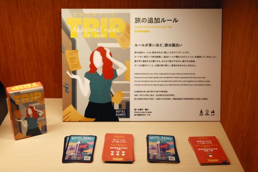 ꡼ No.024 | 塦ʤФ˥ץ󤷤ȥܡɥۥƥɤäƤɤʾꡩܥɥե̴ͤޤä¦̿ȶ˾Ҳ