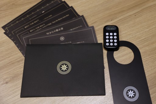 ꡼ No.025 | 塦ʤФ˥ץ󤷤ȥܡɥۥƥɤäƤɤʾꡩܥɥե̴ͤޤä¦̿ȶ˾Ҳ