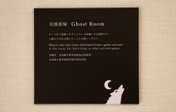 ꡼ No.029 | 塦ʤФ˥ץ󤷤ȥܡɥۥƥɤäƤɤʾꡩܥɥե̴ͤޤä¦̿ȶ˾Ҳ