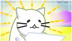 ꡼ No.002 | TV˥Nyaaaanvy525ƥϡǭäݤʪƮ󥲡򥢥˥Ჽ