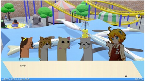 ꡼ No.011 | TV˥Nyaaaanvy525ƥϡǭäݤʪƮ󥲡򥢥˥Ჽ