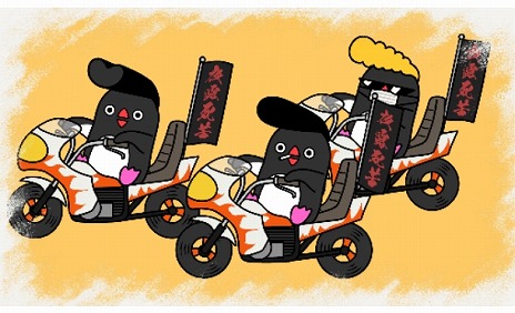 ꡼ No.021 | TV˥Nyaaaanvy525ƥϡǭäݤʪƮ󥲡򥢥˥Ჽ