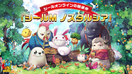 ���������꡼ No.003�Υ���ͥ������ / �֥����륪��饤��פθ�Ѻ�֥�����M �Υ����른���פ�2024ǯ�Ƥ˥�꡼�����ꡣ������Ͽ���դ򳫻�