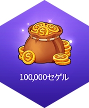 ���������꡼ No.005�Υ���ͥ������ / �֥����륪��饤��פθ�Ѻ�֥�����M �Υ����른���פ�2024ǯ�Ƥ˥�꡼�����ꡣ������Ͽ���դ򳫻�