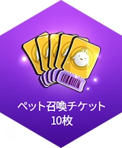 ���������꡼ No.006�Υ���ͥ������ / �֥����륪��饤��פθ�Ѻ�֥�����M �Υ����른���פ�2024ǯ�Ƥ˥�꡼�����ꡣ������Ͽ���դ򳫻�