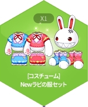 ���������꡼ No.008�Υ���ͥ������ / �֥����륪��饤��פθ�Ѻ�֥�����M �Υ����른���פ�2024ǯ�Ƥ˥�꡼�����ꡣ������Ͽ���դ򳫻�