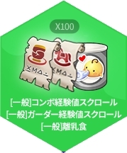 ���������꡼ No.009�Υ���ͥ������ / �֥����륪��饤��פθ�Ѻ�֥�����M �Υ����른���פ�2024ǯ�Ƥ˥�꡼�����ꡣ������Ͽ���դ򳫻�