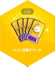 ���������꡼ No.010�Υ���ͥ������ / �֥����륪��饤��פθ�Ѻ�֥�����M �Υ����른���פ�2024ǯ�Ƥ˥�꡼�����ꡣ������Ͽ���դ򳫻�