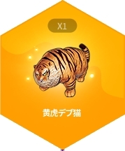 ���������꡼ No.011�Υ���ͥ������ / �֥����륪��饤��פθ�Ѻ�֥�����M �Υ����른���פ�2024ǯ�Ƥ˥�꡼�����ꡣ������Ͽ���դ򳫻�