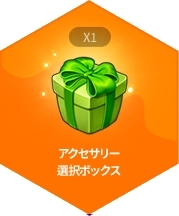 ���������꡼ No.012�Υ���ͥ������ / �֥����륪��饤��פθ�Ѻ�֥�����M �Υ����른���פ�2024ǯ�Ƥ˥�꡼�����ꡣ������Ͽ���դ򳫻�