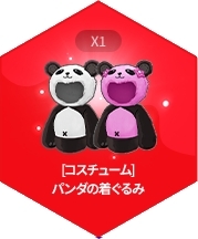 ���������꡼ No.013�Υ���ͥ������ / �֥����륪��饤��פθ�Ѻ�֥�����M �Υ����른���פ�2024ǯ�Ƥ˥�꡼�����ꡣ������Ͽ���դ򳫻�