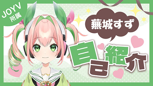 ꡼ No.005 | ֥M Υ른פξϤ3̾θǧ饤СѡͥϿԿ˱ƥ⥢ƥ館󥹡PR