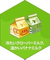 画像ギャラリー No.010のサムネイル画像 / 「シールM ノスタルジア」の情報を届ける3名の公認ライバーを起用。チャンネル登録者数に応じてゲーム内アイテムをもらえるチャンス【PR】