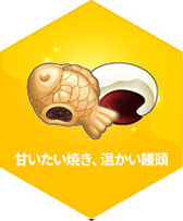 画像ギャラリー No.012のサムネイル画像 / 「シールM ノスタルジア」の情報を届ける3名の公認ライバーを起用。チャンネル登録者数に応じてゲーム内アイテムをもらえるチャンス【PR】