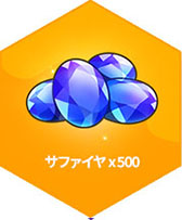 画像ギャラリー No.013のサムネイル画像 / 「シールM ノスタルジア」の情報を届ける3名の公認ライバーを起用。チャンネル登録者数に応じてゲーム内アイテムをもらえるチャンス【PR】