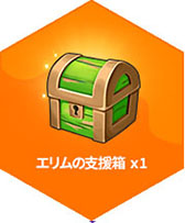 画像ギャラリー No.014のサムネイル画像 / 「シールM ノスタルジア」の情報を届ける3名の公認ライバーを起用。チャンネル登録者数に応じてゲーム内アイテムをもらえるチャンス【PR】