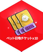 画像ギャラリー No.015のサムネイル画像 / 「シールM ノスタルジア」の情報を届ける3名の公認ライバーを起用。チャンネル登録者数に応じてゲーム内アイテムをもらえるチャンス【PR】