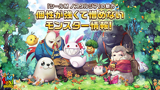 ꡼ No.001 | ֥M Υ른סäʹ֤ƮܤŪʥ󥹥ξ󤬸ˡPR