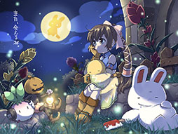 画像ギャラリー No.004のサムネイル画像 / 「シールM ノスタルジア」のゲームサーバーは物語の舞台「シィルツ大陸」の地名に決定。6月18日のローンチに向けて事前DLも開始【PR】