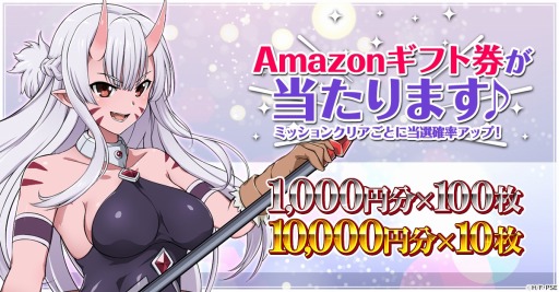 ���������꡼ No.002�Υ���ͥ������ / �֥ԡ������������ȸ��Ԥλ��� ����μ��͡׻�����Ͽ��Amazon���եȷ��������륭���ڡ��󳫺�