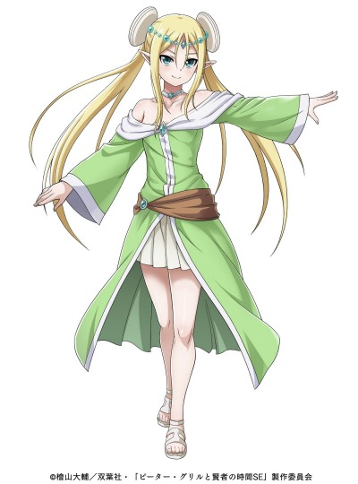 ���������꡼ No.005�Υ���ͥ������ / �֥ԡ������������ȸ��Ԥλ��� ����μ��͡׻�����Ͽ��Amazon���եȷ��������륭���ڡ��󳫺�