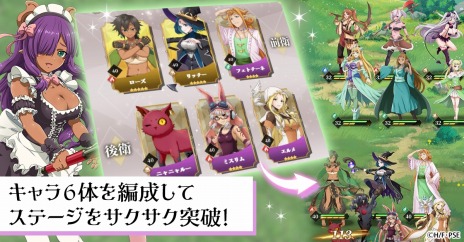 ���������꡼ No.005�Υ���ͥ������ / �֥ԡ������������ȸ��Ԥλ��� ����μ��͡ץ����ӥ��򳫻ϡ�����160Ϣʬ�Υ쥢�������Ҥ��륭���ڡ���»�