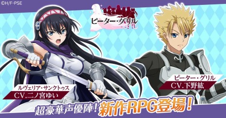 ���������꡼ No.007�Υ���ͥ������ / �֥ԡ������������ȸ��Ԥλ��� ����μ��͡ץ����ӥ��򳫻ϡ�����160Ϣʬ�Υ쥢�������Ҥ��륭���ڡ���»�