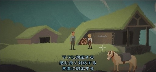 ꡼ No.007Υͥ / ޥۥȥEMBRACELETפΥ꡼ˡ־ȱʪ׹ά2