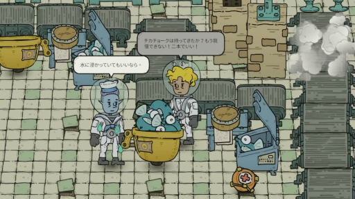 ꡼ No.001 | Switchǡ֥Х٥楬ɥ֥åפ2022ǯۿˡ4ͤμ͸񤭴̤ѤȥХե饤եȡɤơޤˤ