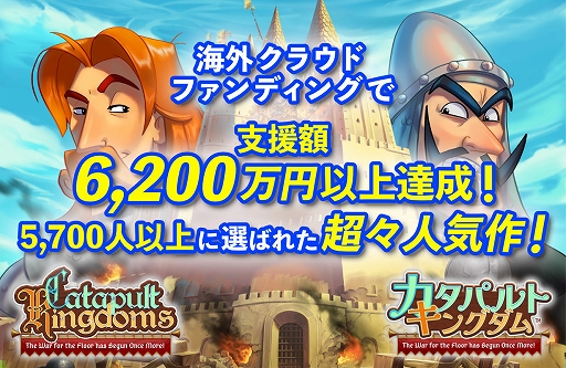 ���������꡼ No.001�Υ���ͥ������ / �ܡ��ɥ�����֥����ѥ�ȥ��󥰥�������ܸ��Ǥ�ȯ��ˡ����饦�ɥե���ǥ��󥰥����ӥ���Makuake�Ǳ���ץ��������Ȥ�»���