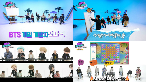 ꡼ No.003 | BTSȤץBTS Island: In the SEOMפ2022ǯȾ˥꡼ͽꡣϿμդⳫϤ