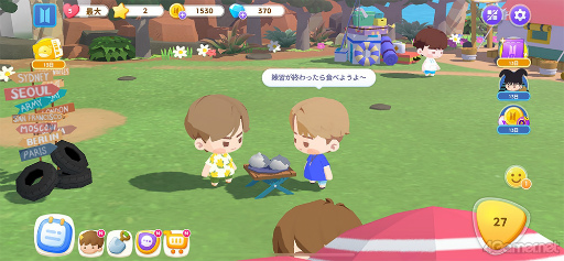 ꡼ No.004 | BTS Island:󥶥סARMYɬΡȥХ󥿥󾮥ͥɤҲ𡪡¤ʥݥȤѥ빶άΥҥȤ