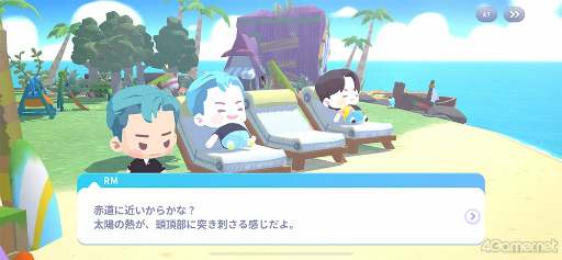 ꡼ No.006 | BTS Island:󥶥סARMYɬΡȥХ󥿥󾮥ͥɤҲ𡪡¤ʥݥȤѥ빶άΥҥȤ