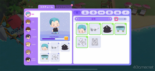 ꡼ No.012 | BTS Island:󥶥סARMYɬΡȥХ󥿥󾮥ͥɤҲ𡪡¤ʥݥȤѥ빶άΥҥȤ