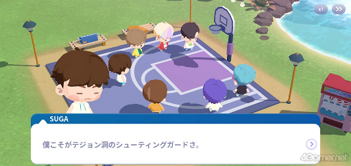 ꡼ No.023 | BTS Island:󥶥סARMYɬΡȥХ󥿥󾮥ͥɤҲ𡪡¤ʥݥȤѥ빶άΥҥȤ