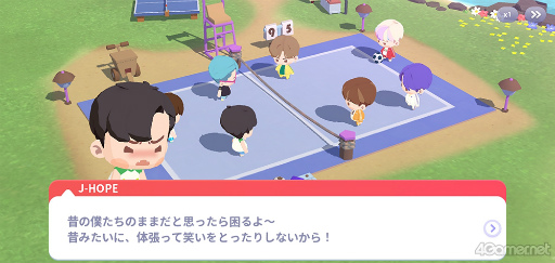 ꡼ No.025 | BTS Island:󥶥סARMYɬΡȥХ󥿥󾮥ͥɤҲ𡪡¤ʥݥȤѥ빶άΥҥȤ