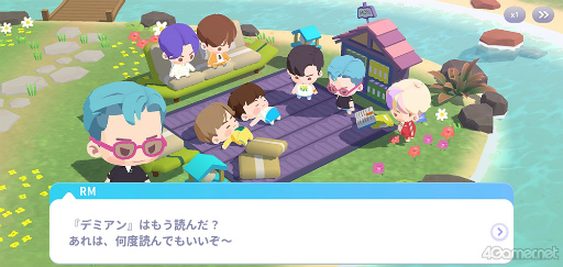 ꡼ No.027 | BTS Island:󥶥סARMYɬΡȥХ󥿥󾮥ͥɤҲ𡪡¤ʥݥȤѥ빶άΥҥȤ