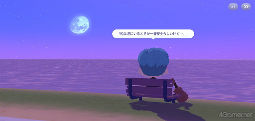 ꡼ No.028 | BTS Island:󥶥סARMYɬΡȥХ󥿥󾮥ͥɤҲ𡪡¤ʥݥȤѥ빶άΥҥȤ