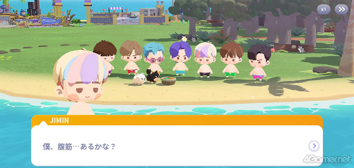 ꡼ No.030 | BTS Island:󥶥סARMYɬΡȥХ󥿥󾮥ͥɤҲ𡪡¤ʥݥȤѥ빶άΥҥȤ