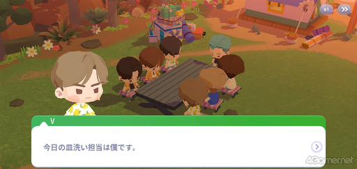 ꡼ No.031 | BTS Island:󥶥סARMYɬΡȥХ󥿥󾮥ͥɤҲ𡪡¤ʥݥȤѥ빶άΥҥȤ